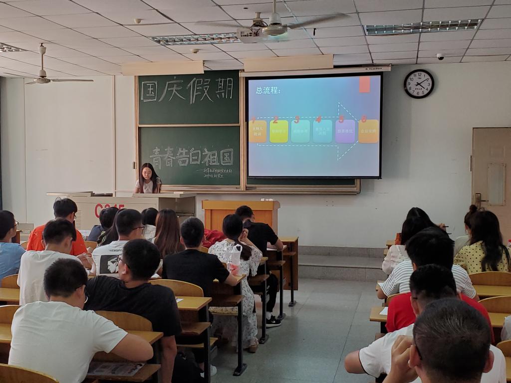 304永利集团登录入口