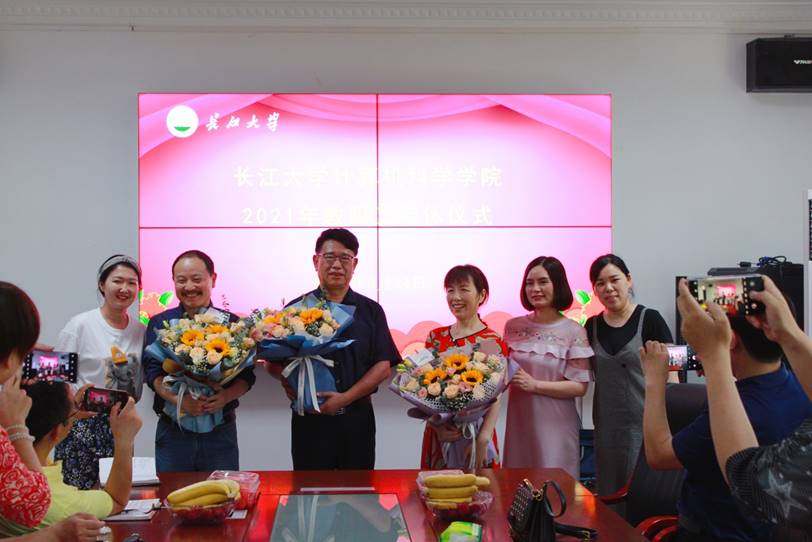 304永利集团登录入口