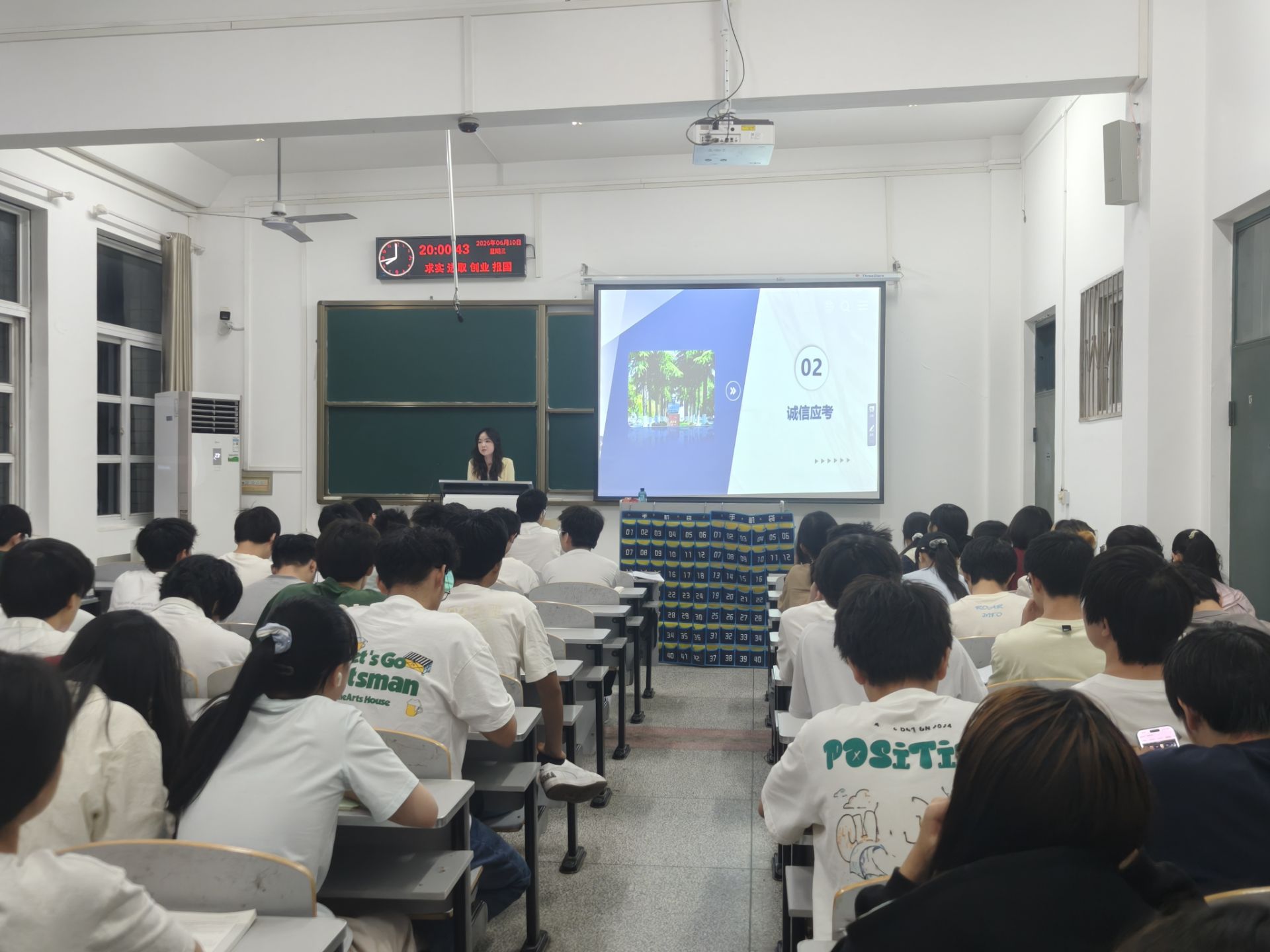 304永利集团登录入口