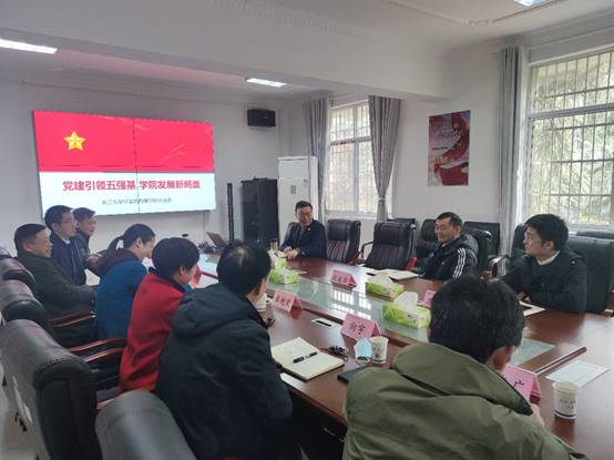 304永利集团登录入口