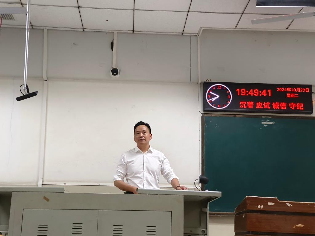 304永利集团登录入口