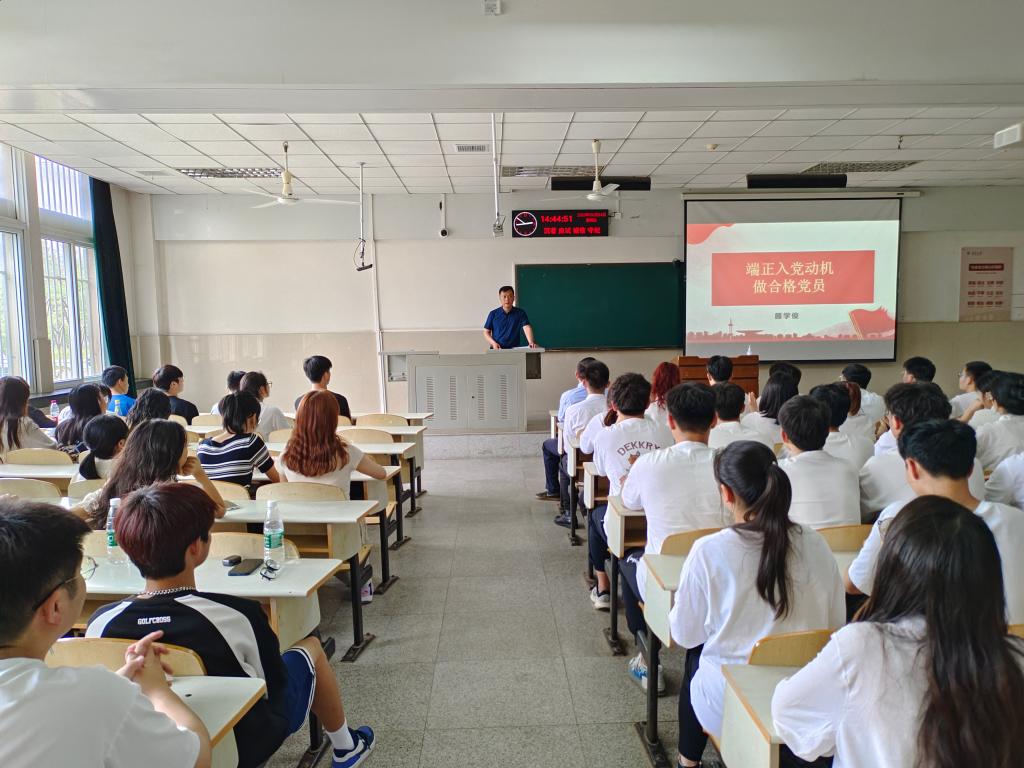 304永利集团登录入口