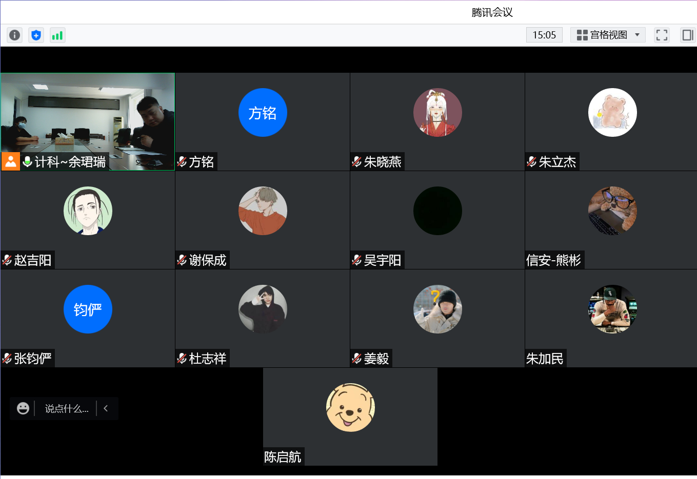 304永利集团登录入口