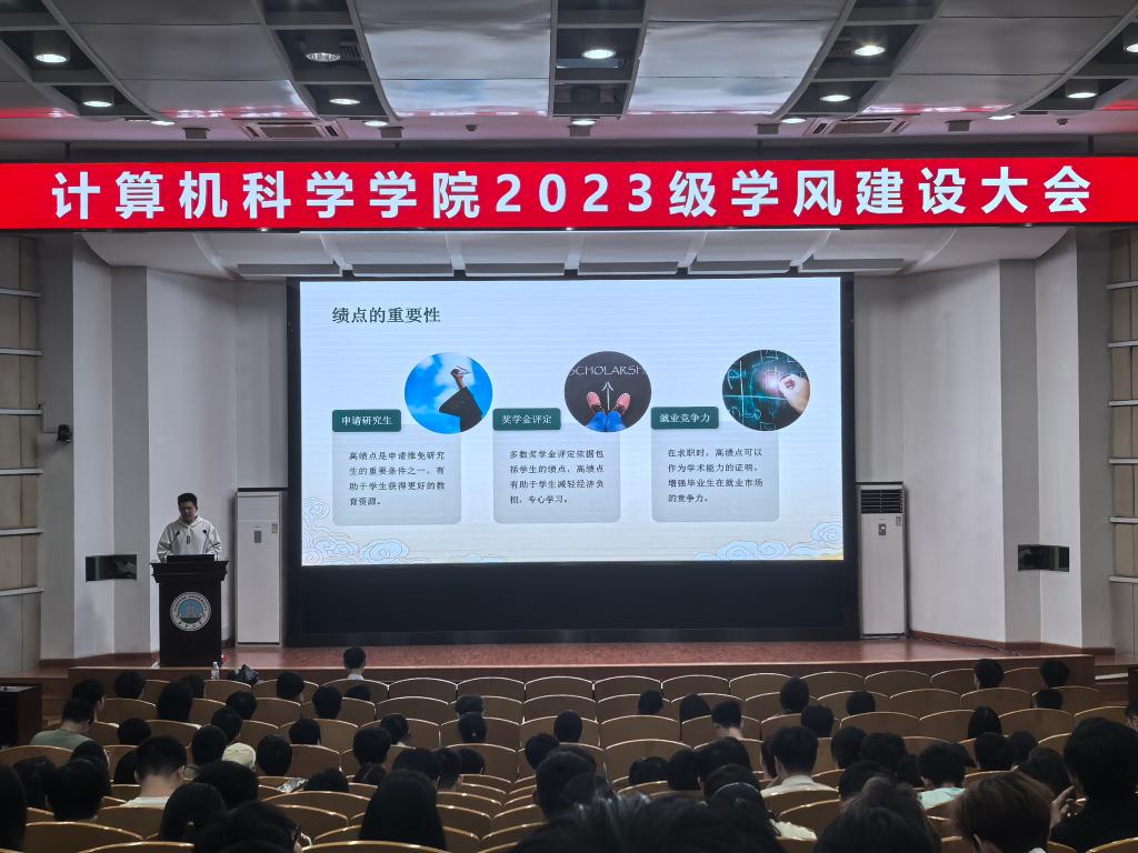 304永利集团登录入口