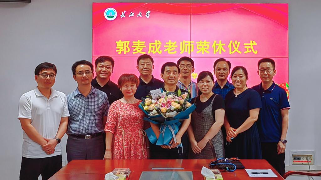 304永利集团登录入口