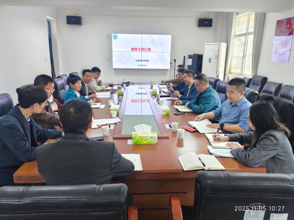 304永利集团登录入口