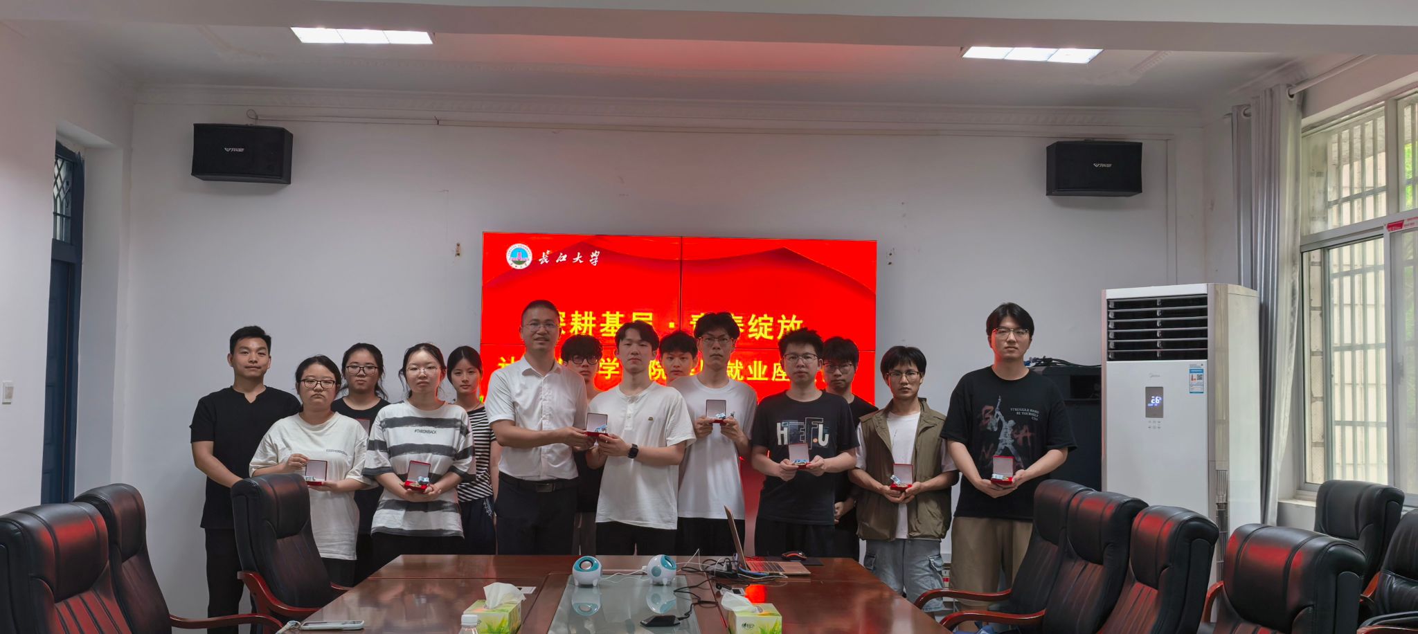 304永利集团登录入口