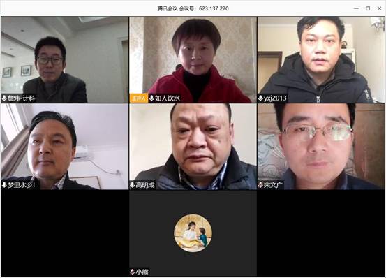 304永利集团登录入口