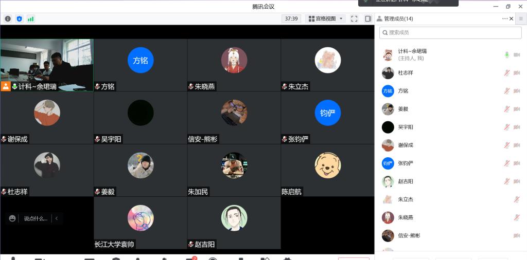 304永利集团登录入口