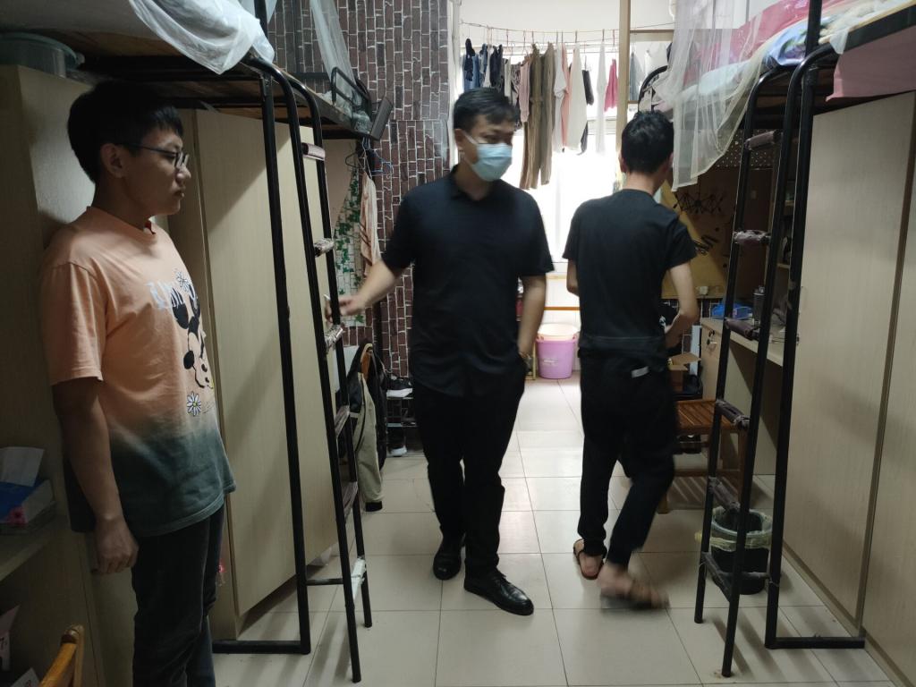 304永利集团登录入口