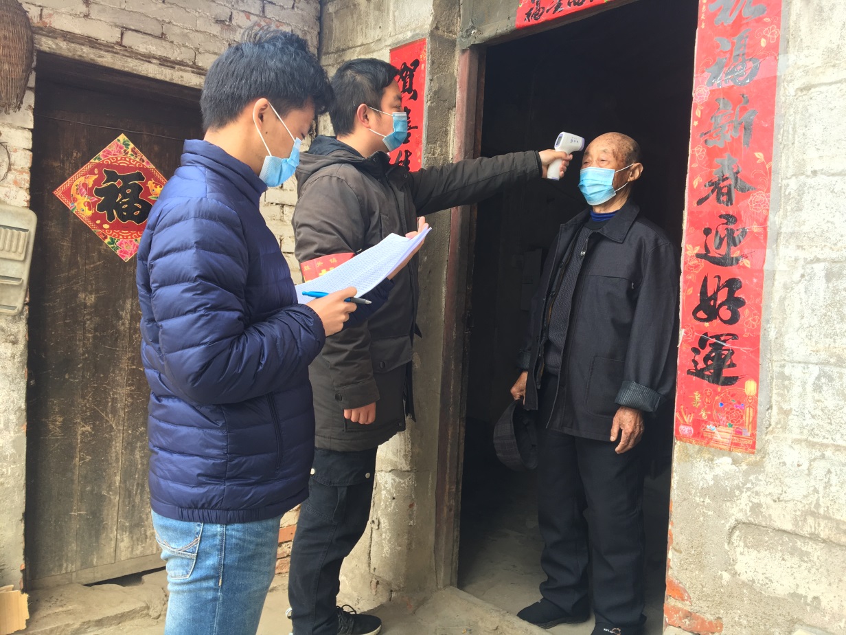 304永利集团登录入口