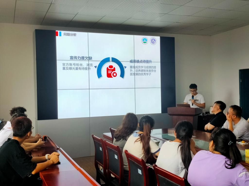 304永利集团登录入口