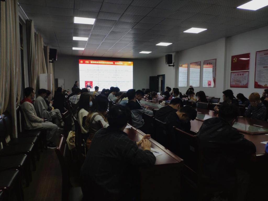 304永利集团登录入口