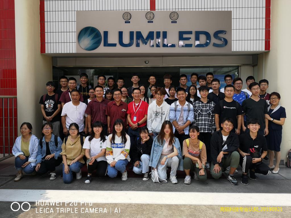 304永利集团登录入口