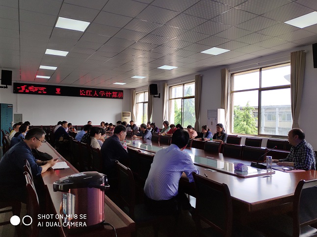 304永利集团登录入口