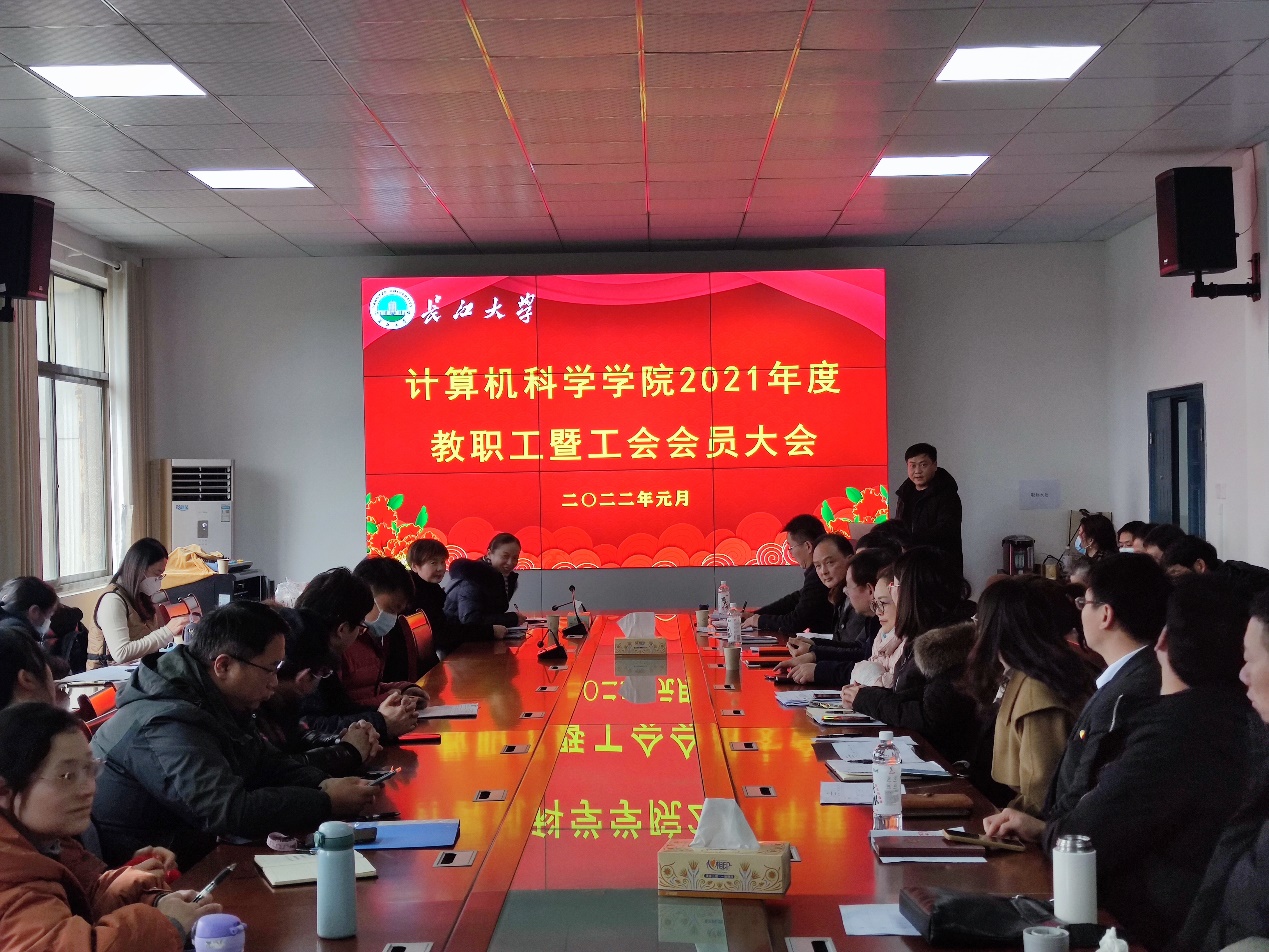 304永利集团登录入口