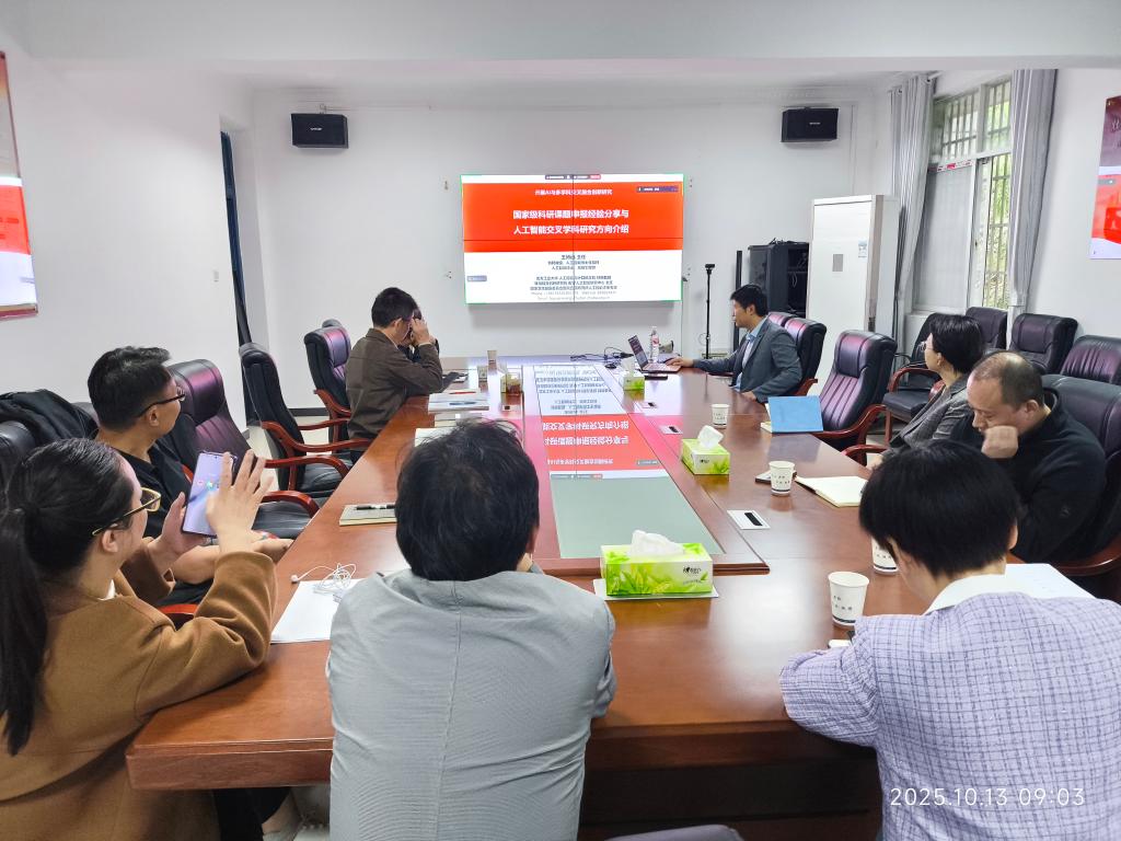 304永利集团登录入口