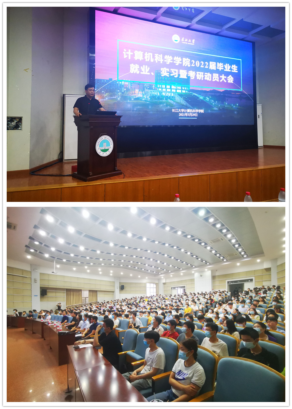 304永利集团登录入口