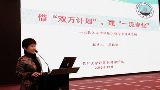 304永利集团登录入口