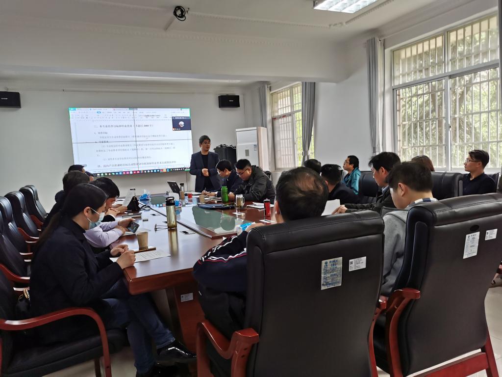 304永利集团登录入口