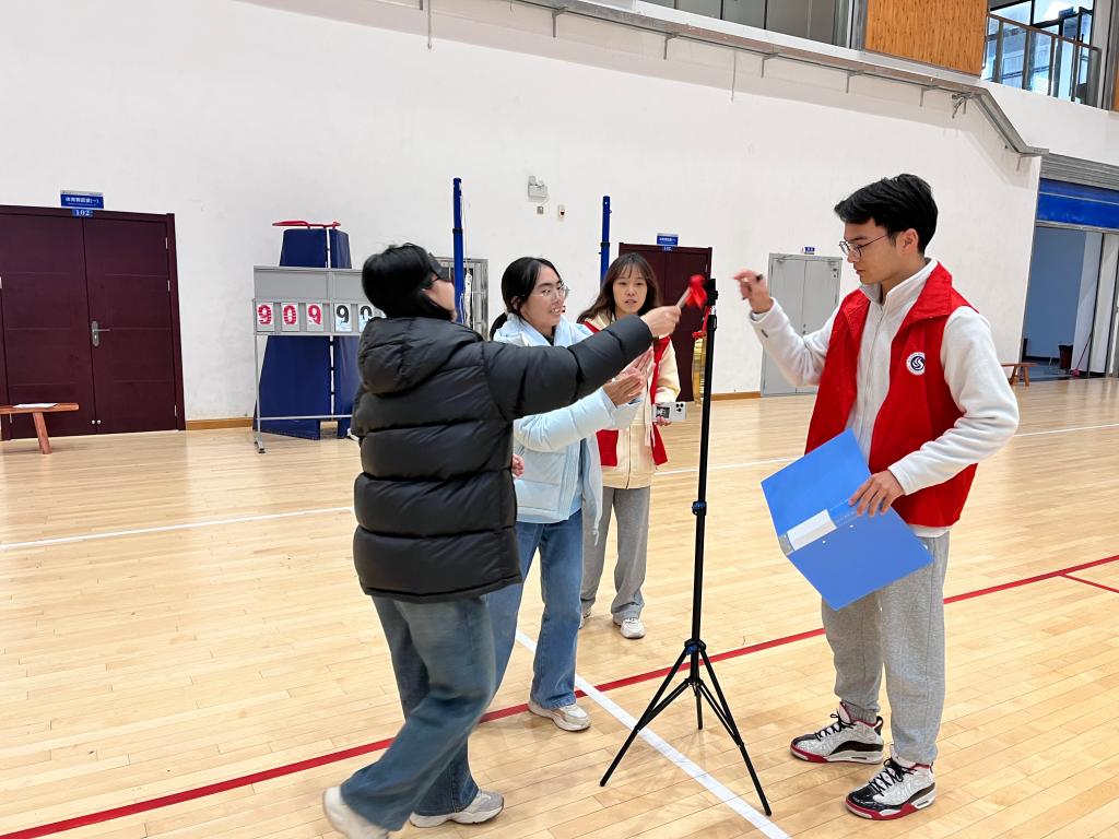 304永利集团登录入口