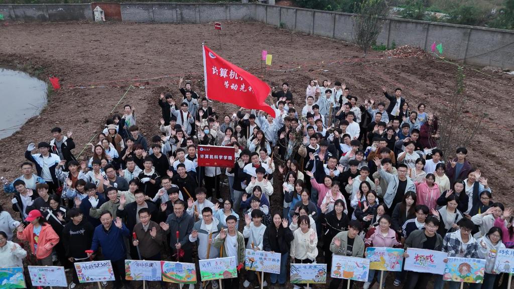 304永利集团登录入口