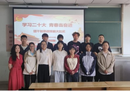 304永利集团登录入口