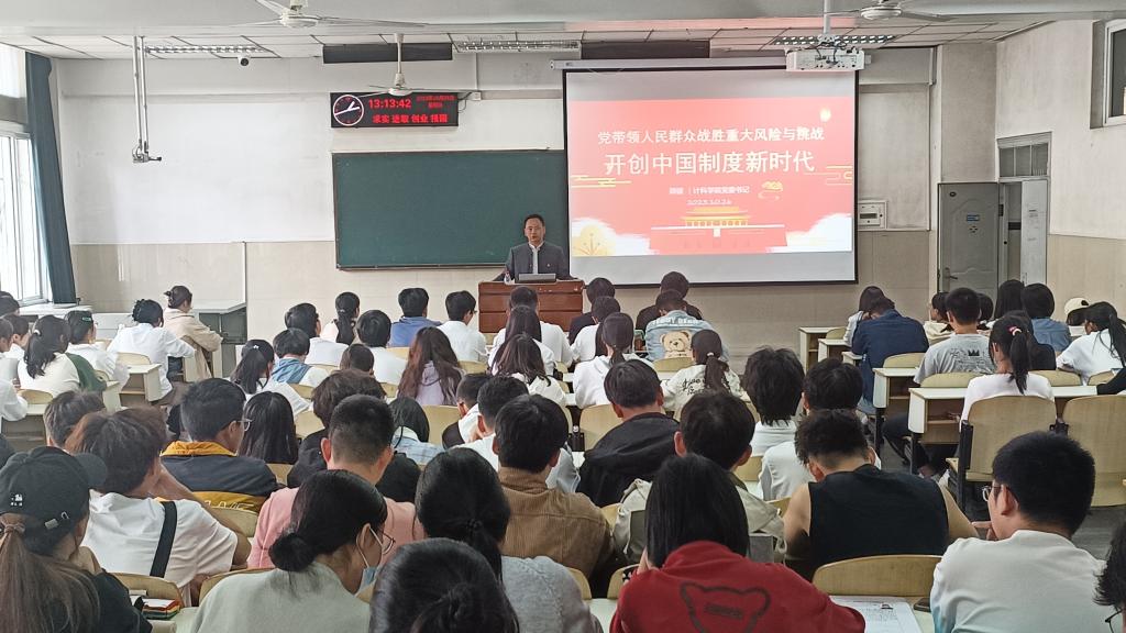 304永利集团登录入口