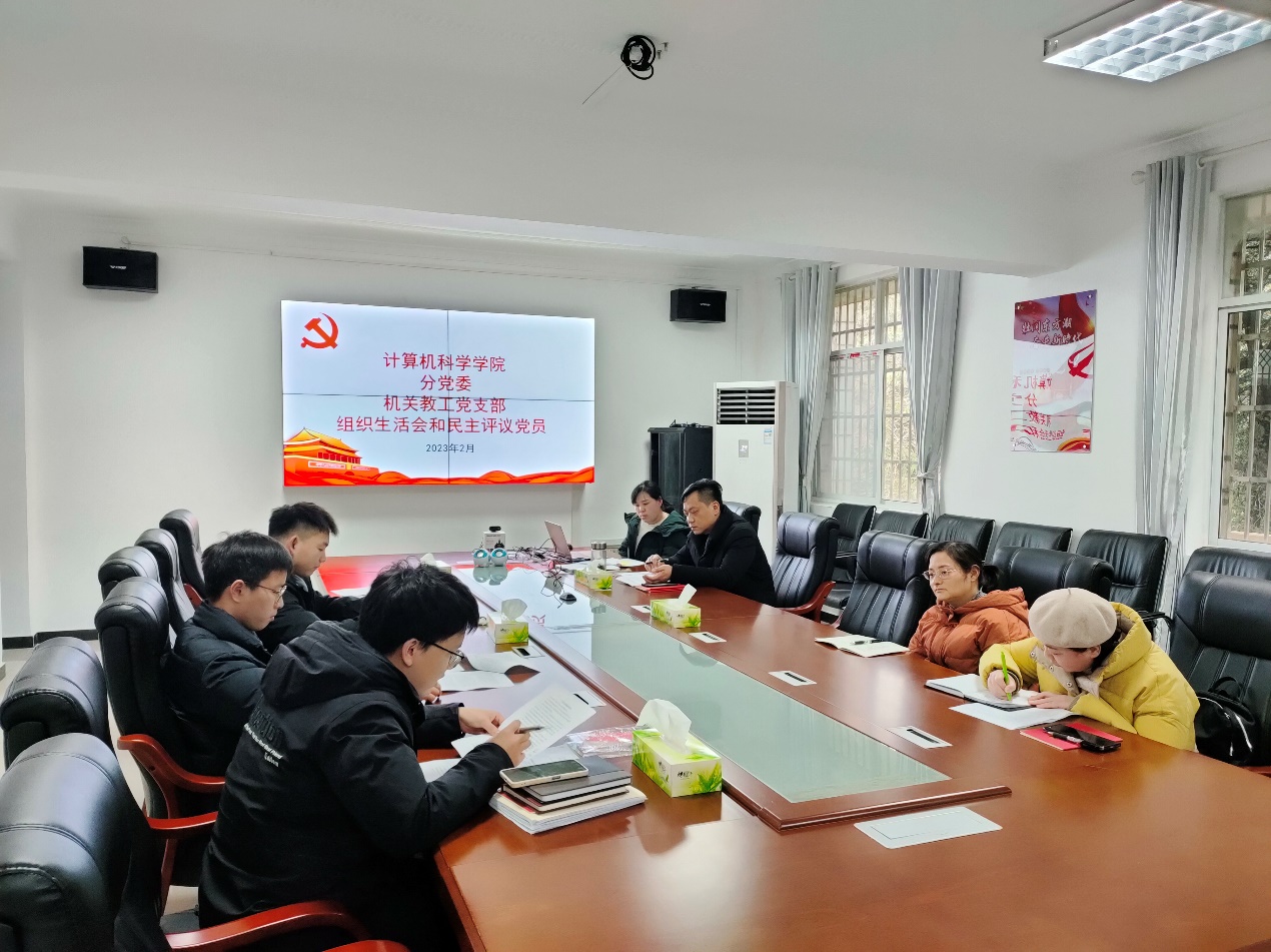 304永利集团登录入口