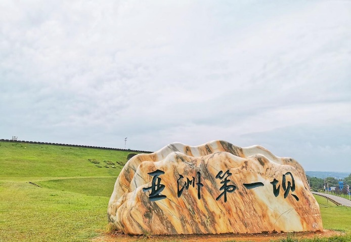 304永利集团登录入口