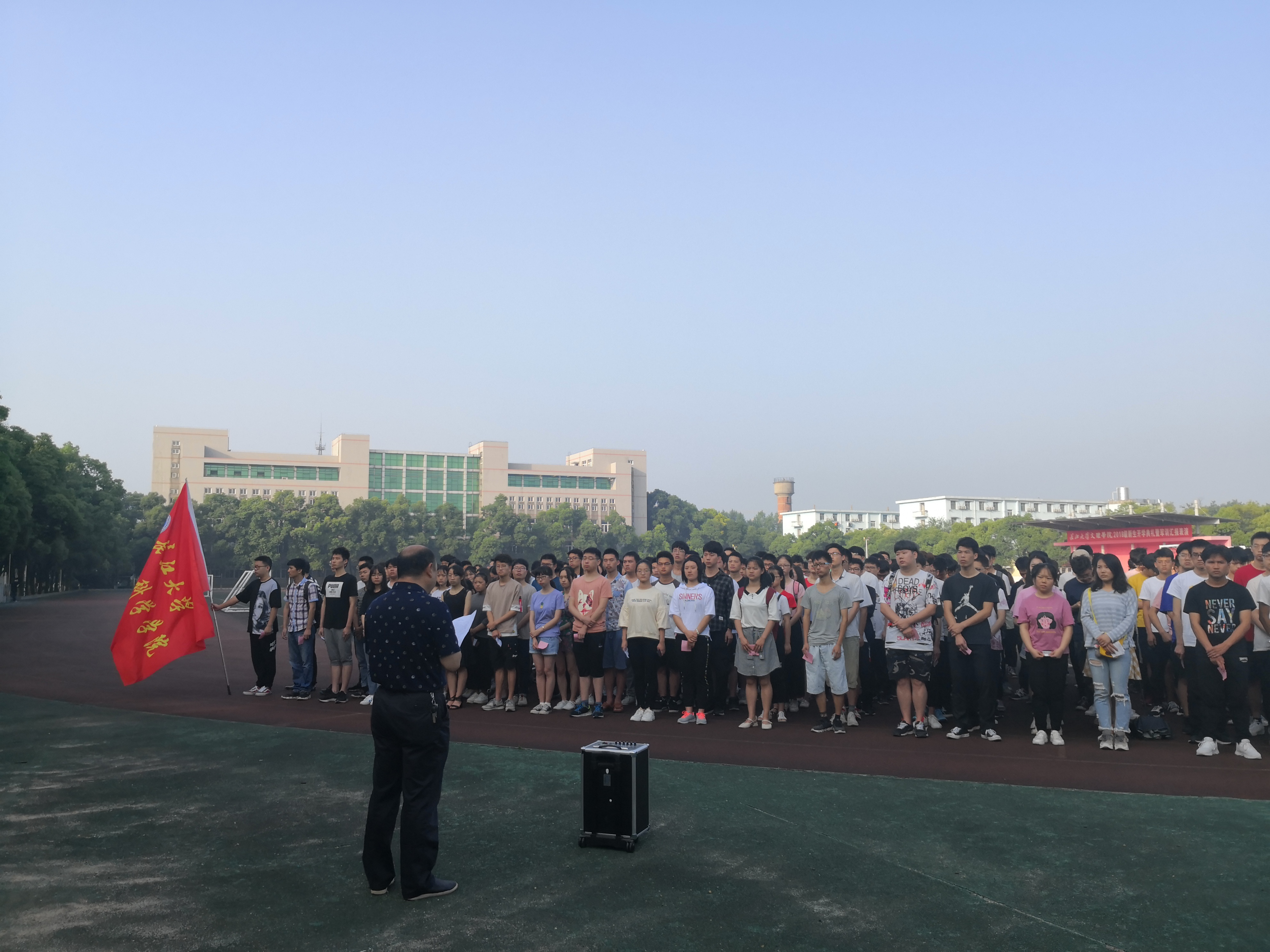 304永利集团登录入口