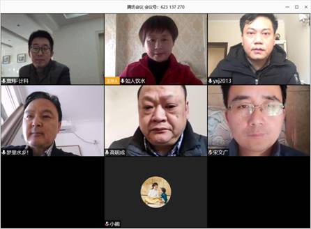 304永利集团登录入口