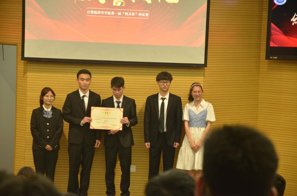 304永利集团登录入口