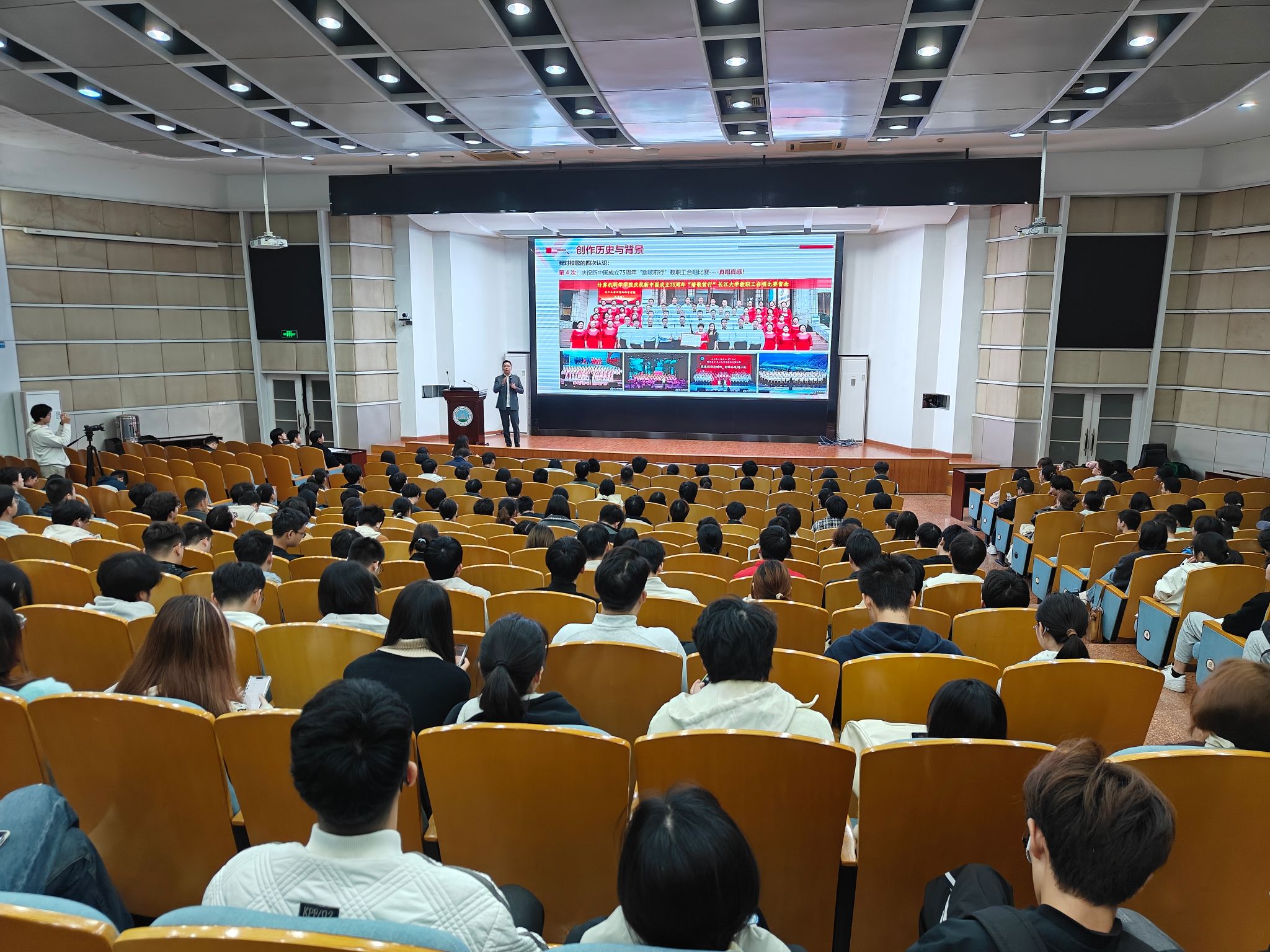 304永利集团登录入口