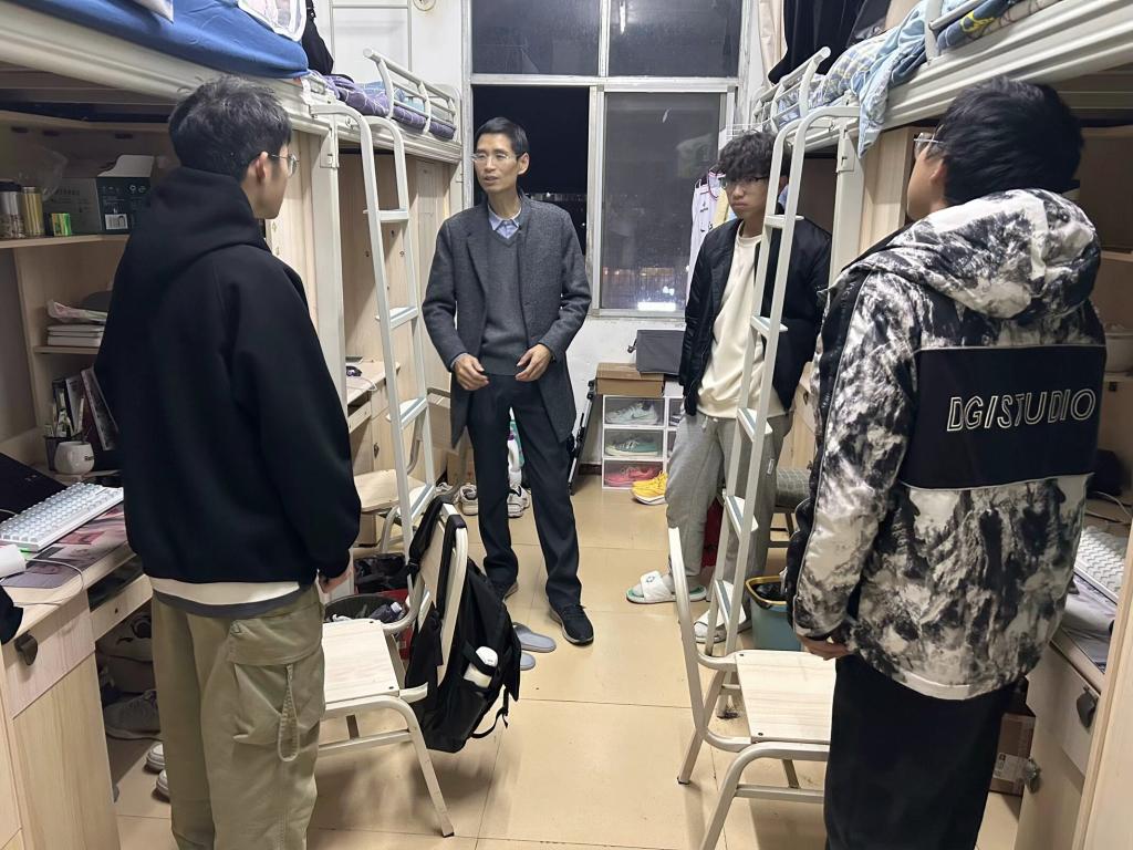 304永利集团登录入口