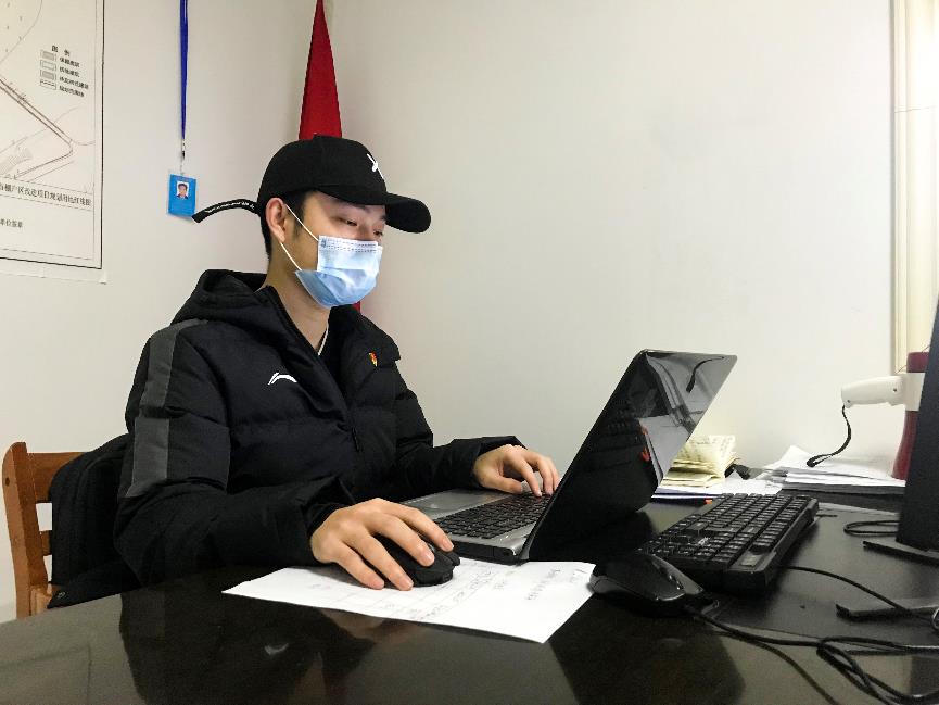 304永利集团登录入口