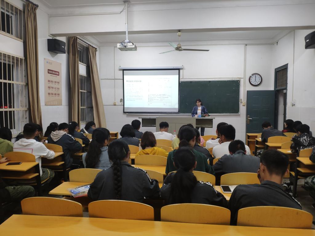 304永利集团登录入口