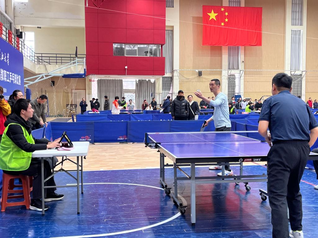 304永利集团登录入口