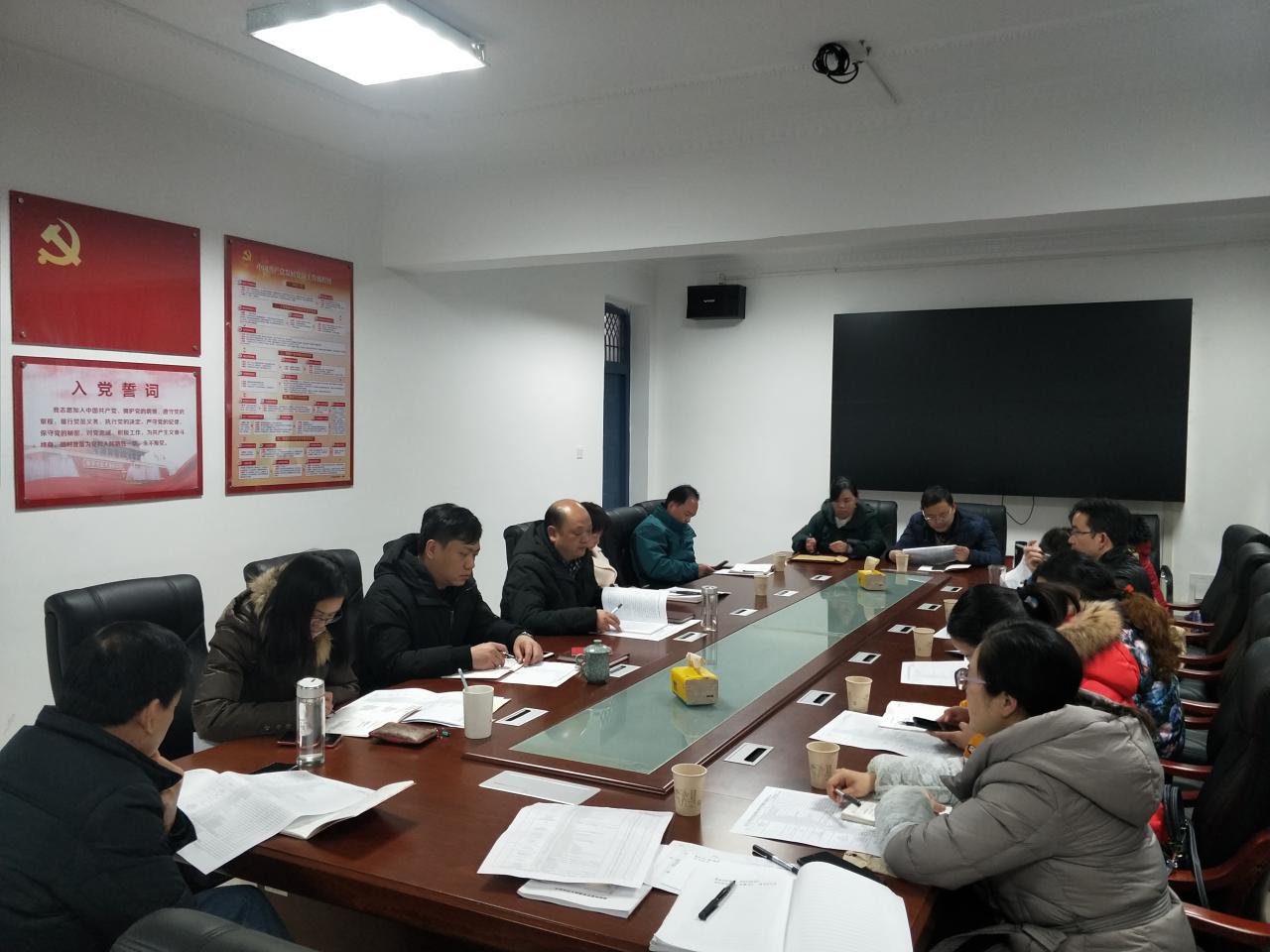 304永利集团登录入口