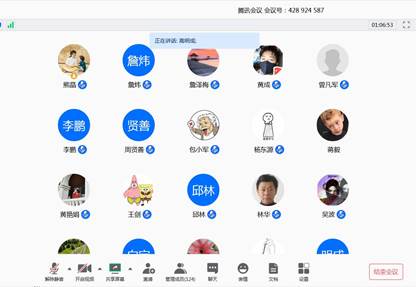 304永利集团登录入口