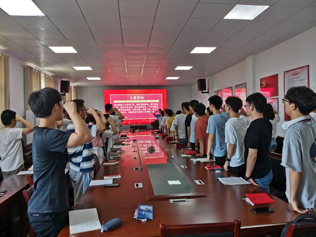 304永利集团登录入口