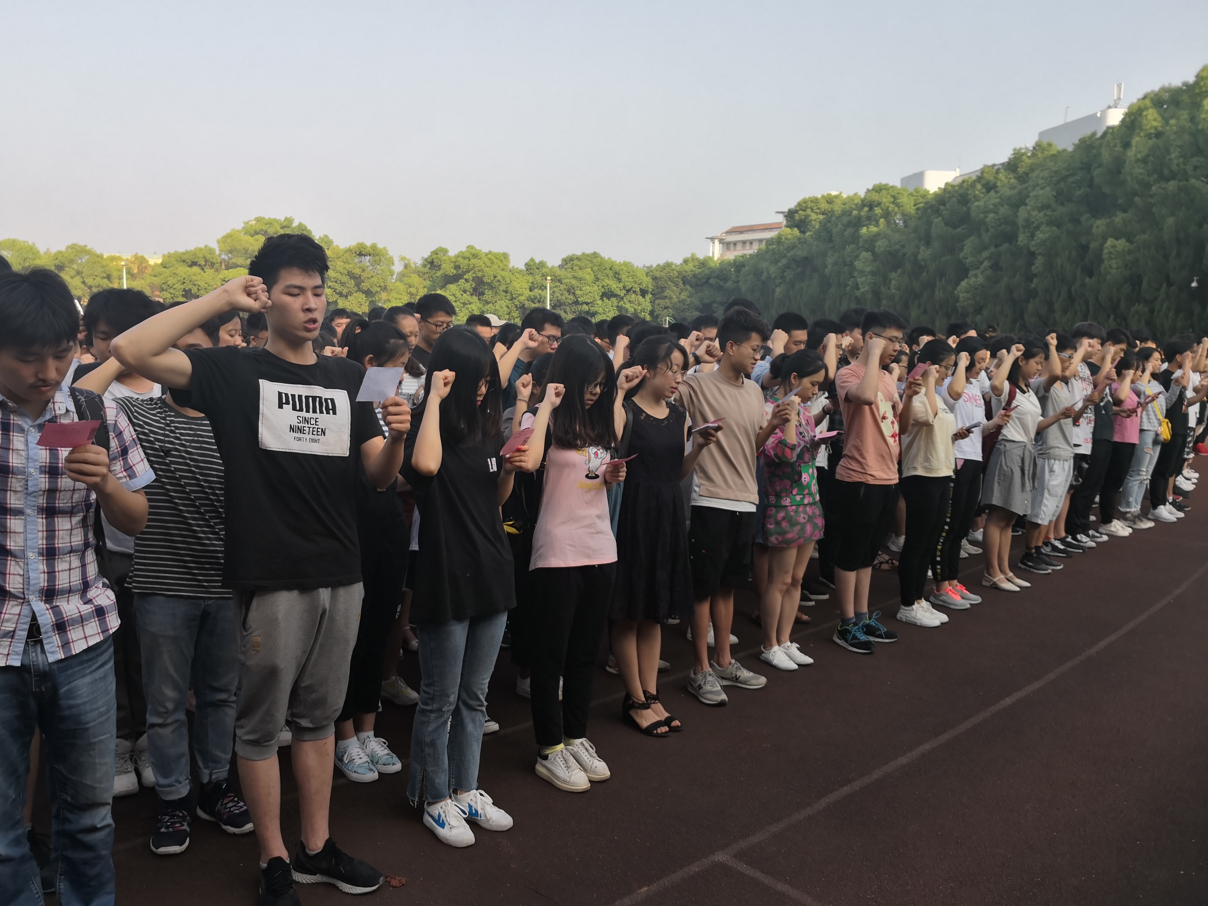 304永利集团登录入口