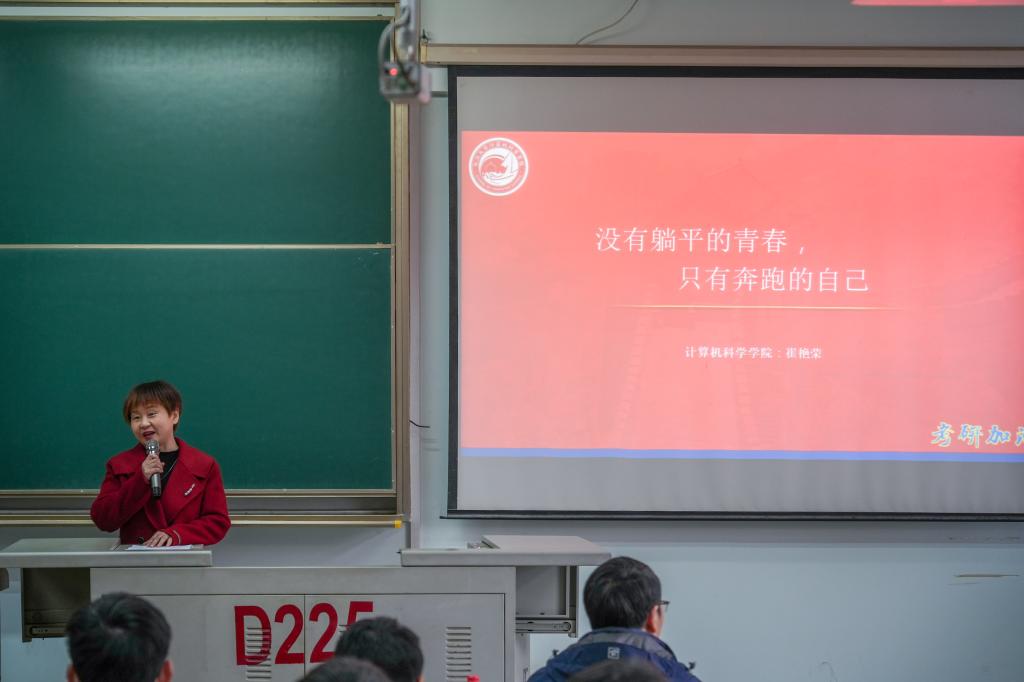 304永利集团登录入口