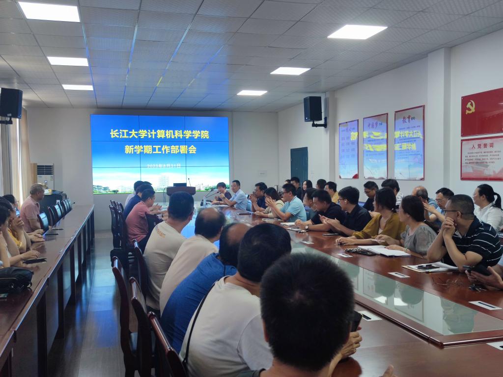 304永利集团登录入口