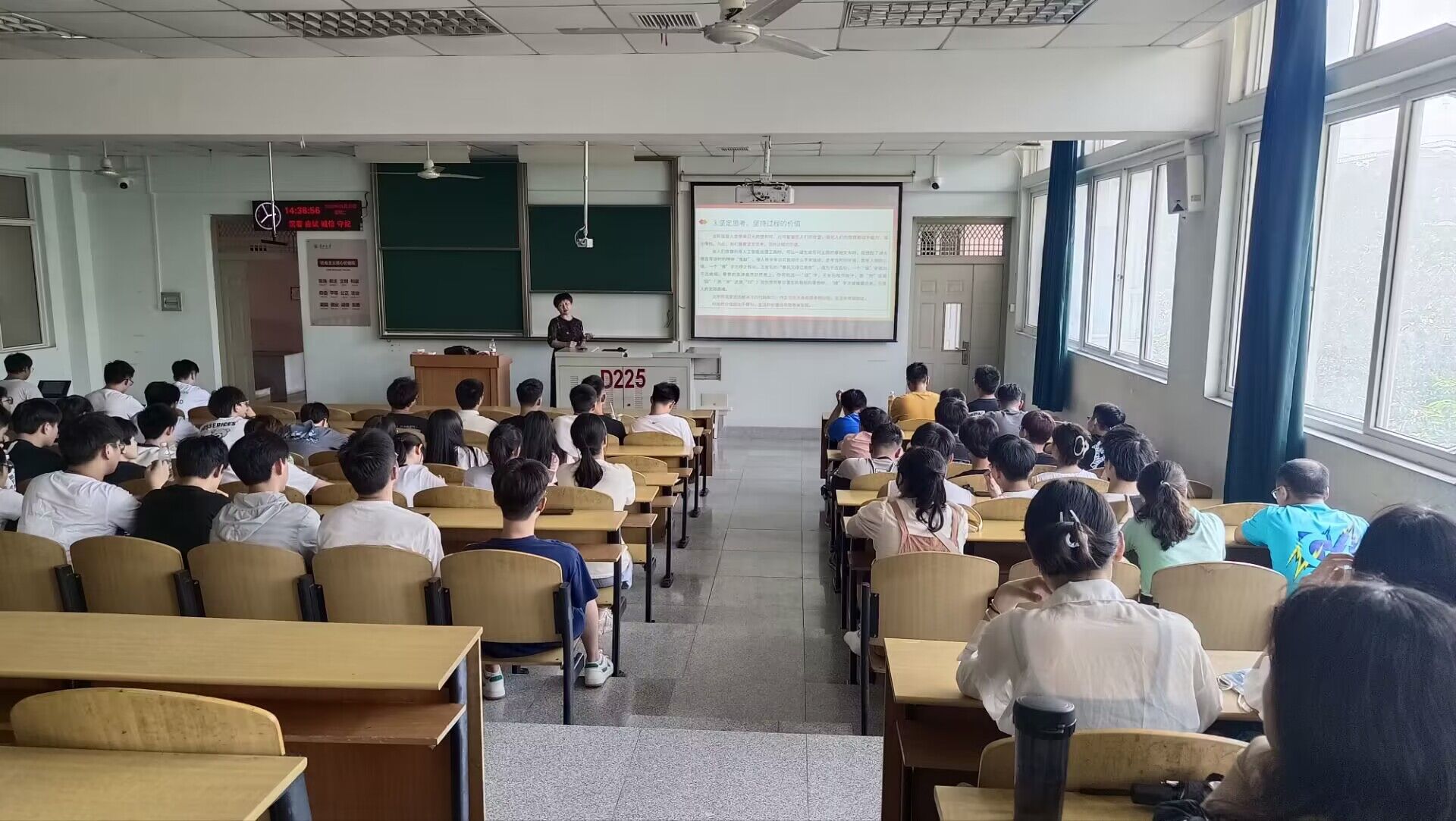 304永利集团登录入口