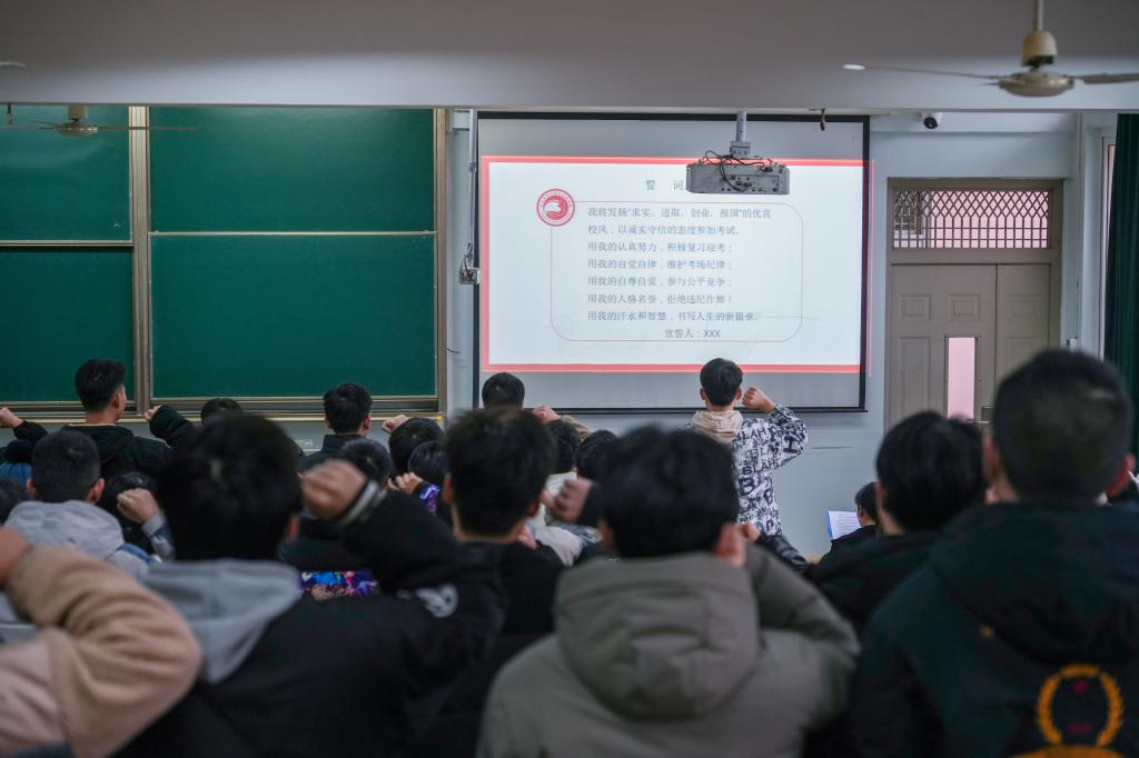 304永利集团登录入口