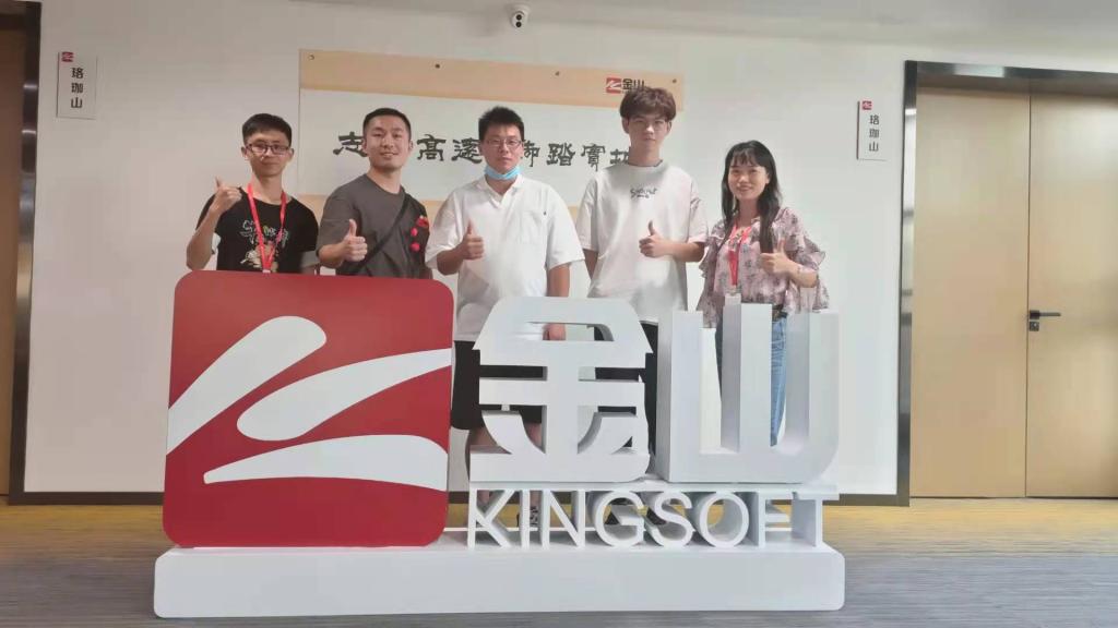 304永利集团登录入口