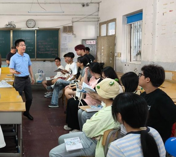 304永利集团登录入口