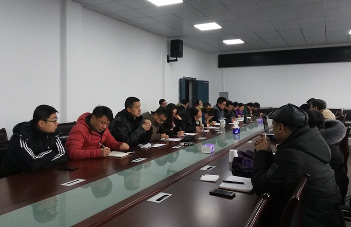 304永利集团登录入口