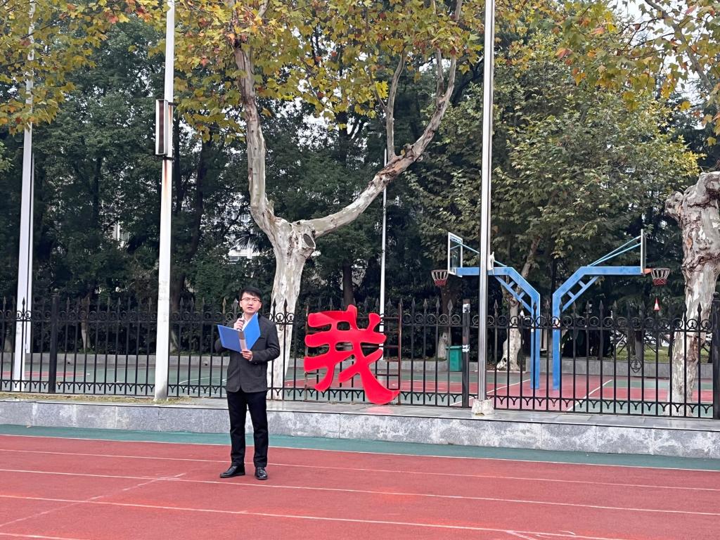 304永利集团登录入口